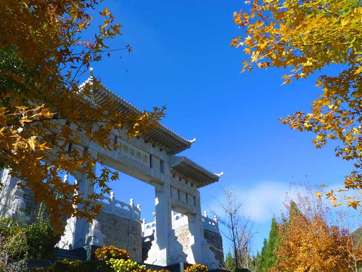 大悲禅院塔院.jpg